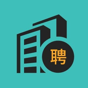 深圳市安冠科技有限公司